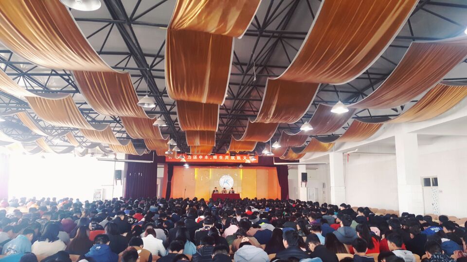 QQ图片20170331151933.jpg