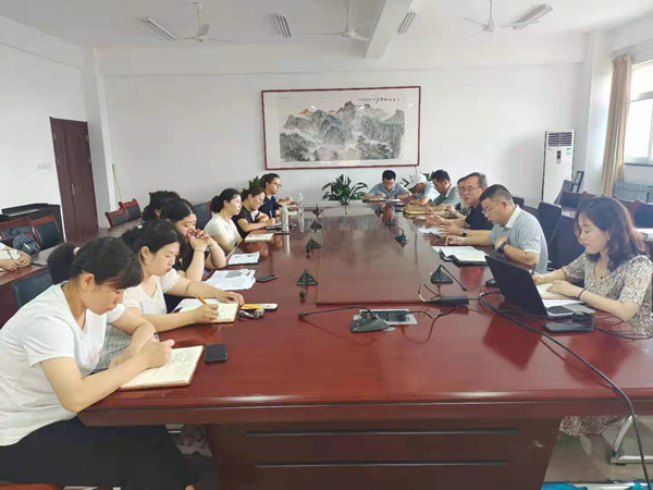 会议图片1.jpg