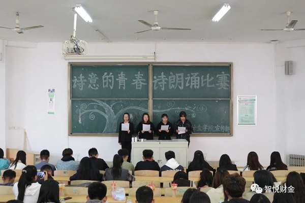 微信图片_20201019194712.jpg