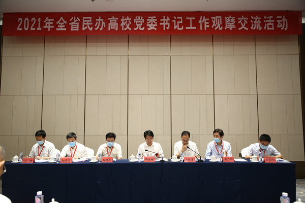 2E3A8763_副本.jpg