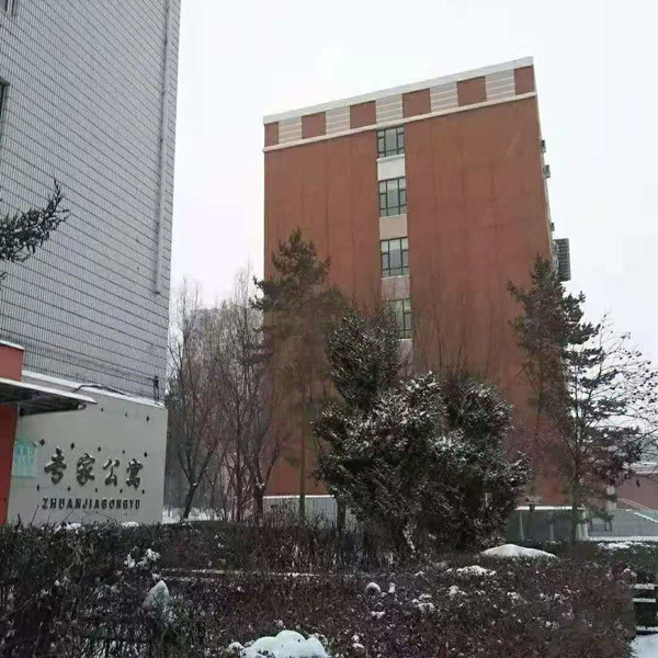 微信图片_20201122221003.jpg