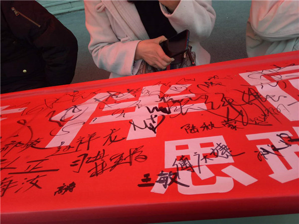 微信图片_20201204150230.jpg