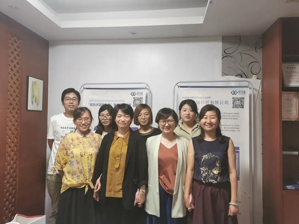 微信图片_20210808140819.jpg