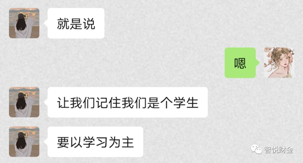 微信图片_20210419214726.jpg