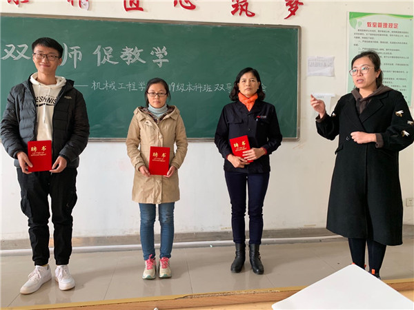 微信图片_20191120104912.jpg
