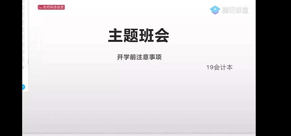 微信图片_20200824104416.jpg