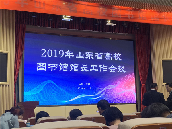 QQ图片20191119121534.jpg