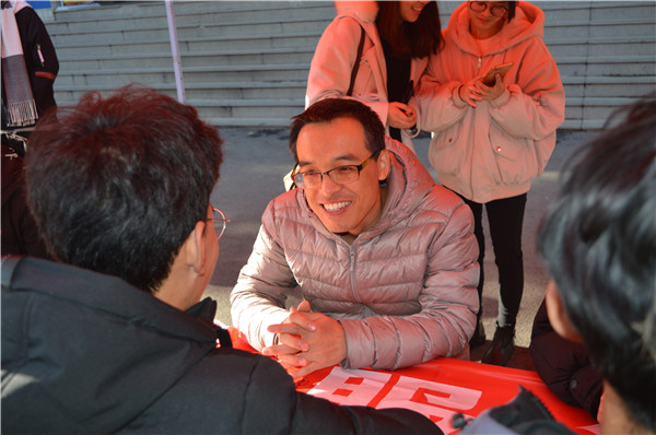 微信图片_20201204150235.jpg