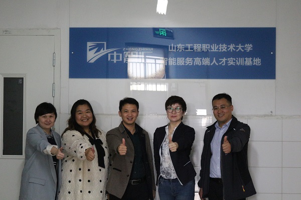 B1AB6688C7A629F3C0626E38D2A412F8_wps图片.png