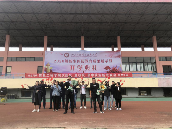 图片3_调整.png