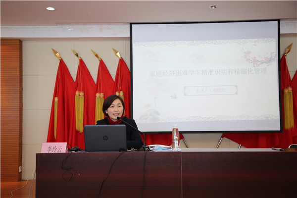 2E3A4343.JPG