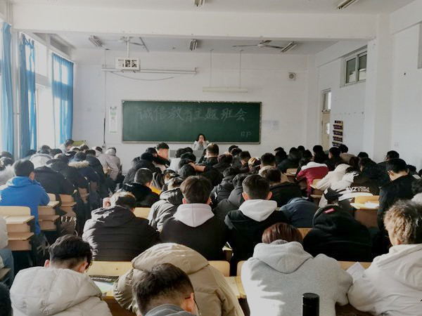 诚信考试.jpg