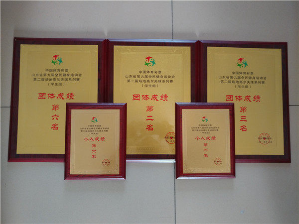 20190617_080943.jpg