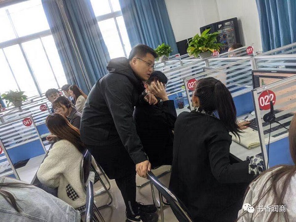 微信图片_20210415141938.jpg