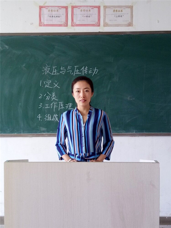周海燕.jpg