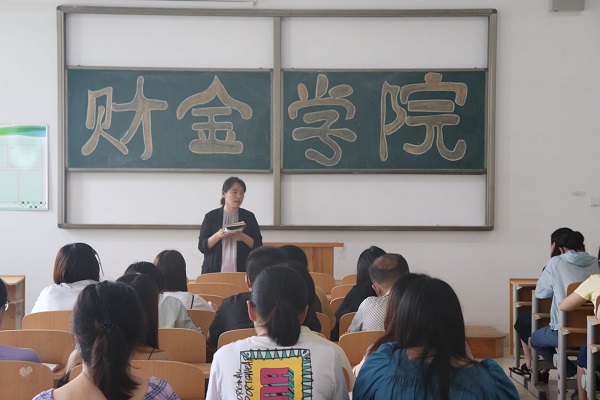 微信图片_20200830091307.jpg
