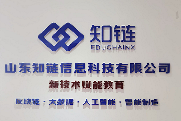 微信图片_20210808140807.png