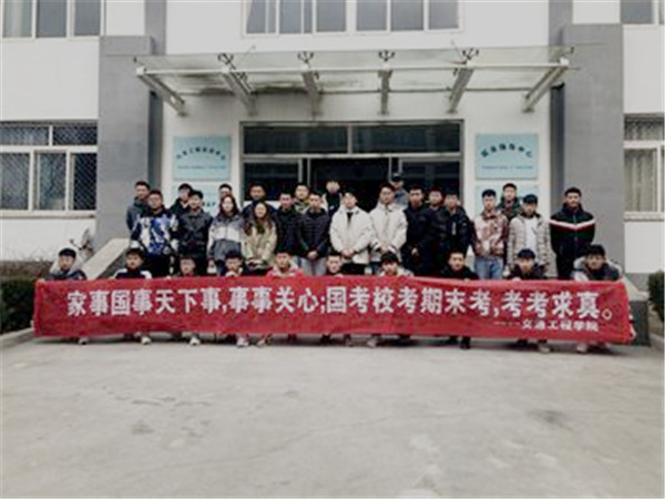 诚信考试签字.jpg