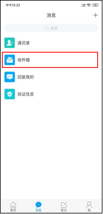 图片7.png undefined