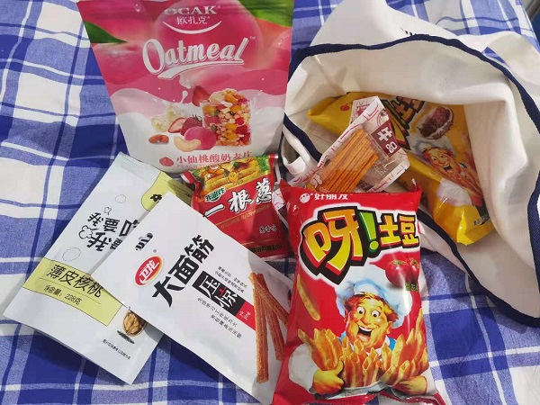微信图片_20210623192941.jpg