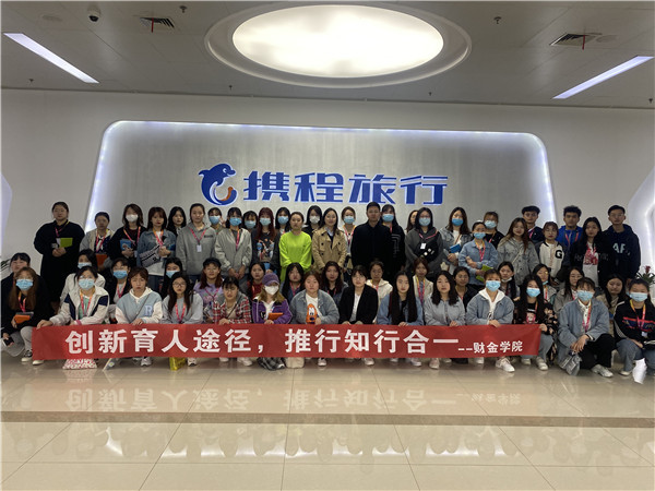 微信图片_20210511140119.jpg