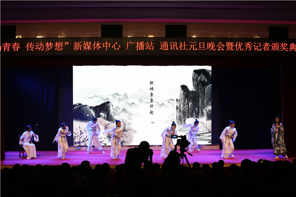 2E3A7391.JPG