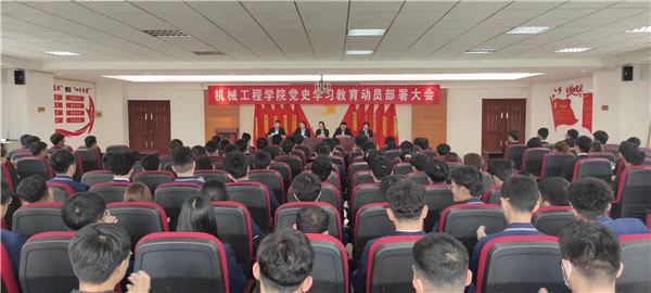 图片已做处理宽度六百.jpg
