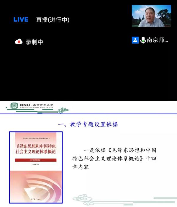 QQ图片20210913153949_副本.png