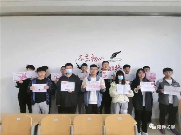 QQ图片20210423092700.jpg