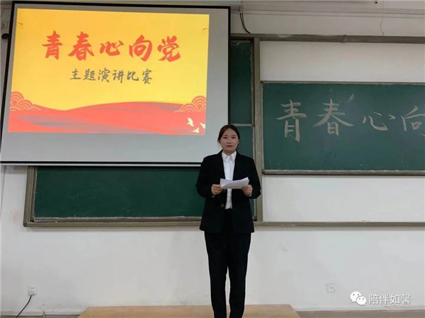 QQ图片20210415111402.jpg