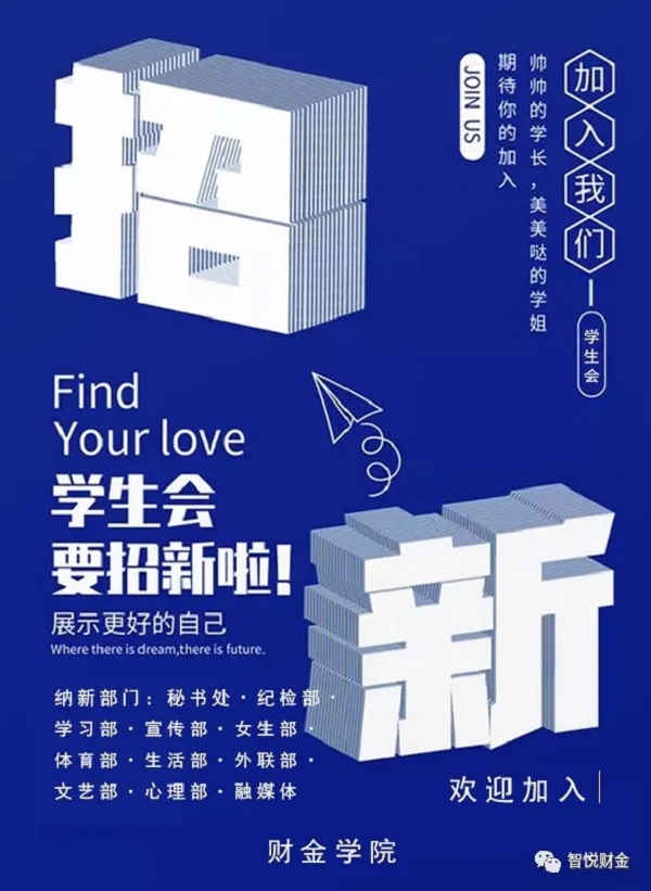 微信图片_20200924171238.jpg