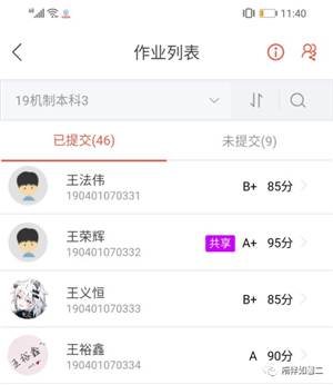 mmexport1590111267186.png