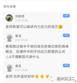 mmexport1590108280363.png