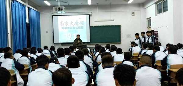 QQ图片20181219105001.jpg