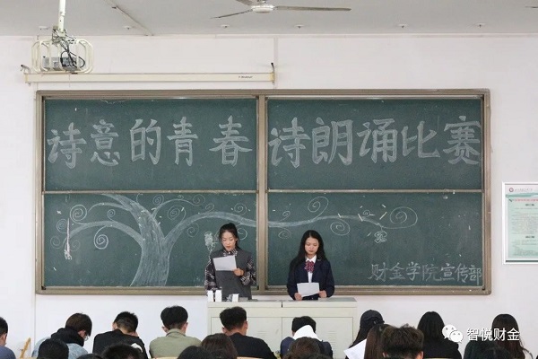 微信图片_20201019194655.jpg