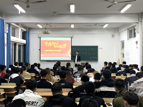 QQ图片20191023110844.jpg