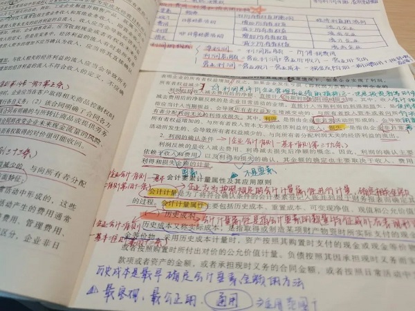 微信图片_20210407190534.jpg undefined
