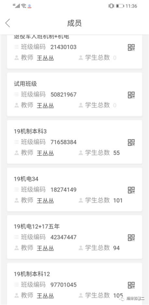 mmexport1590111254480.png