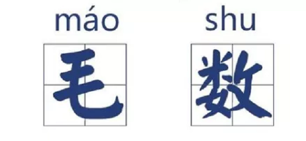 微信图片_20210602180906.png
