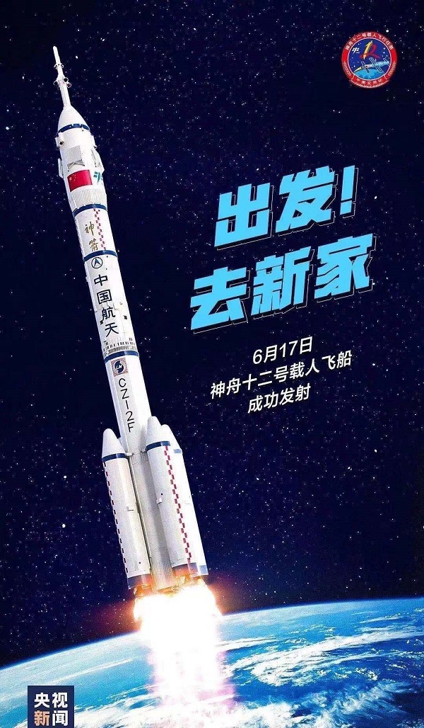 微信图片_20210617203739.jpg
