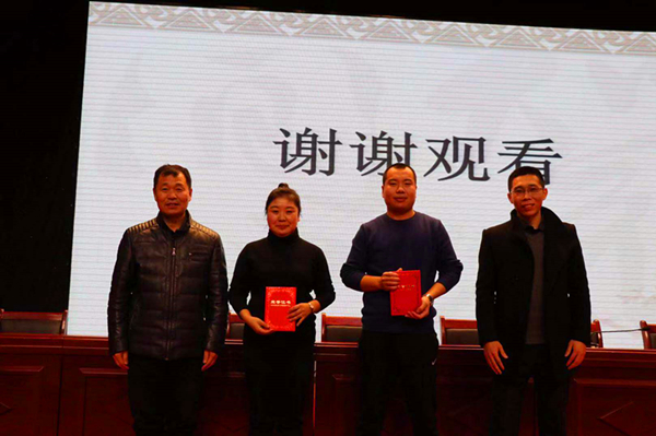 QQ图片20181220194816.jpg