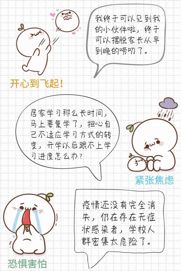 微信图片_20200613124235.jpg