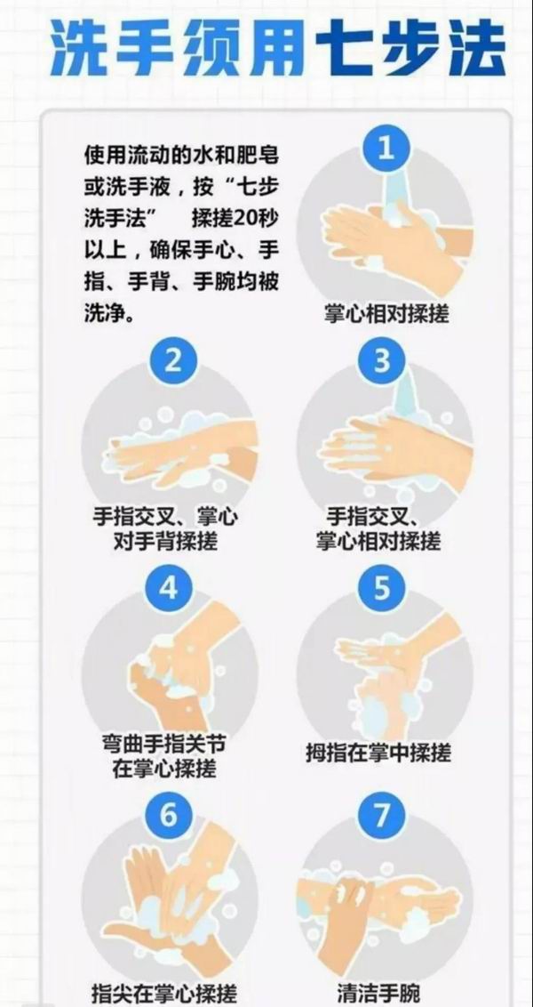 微信图片_20200613125351.jpg