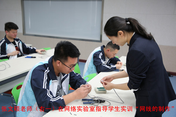 张文硕工作照1_副本.jpg
