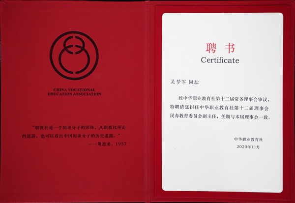 2E3A0191.JPG
