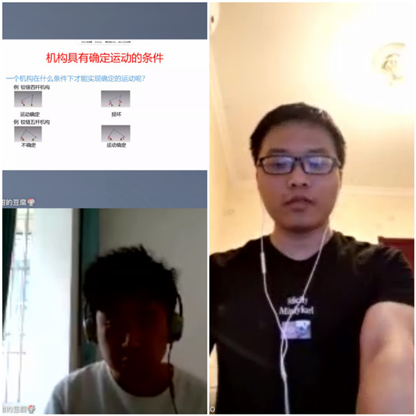 QQ图片20200508112545.jpg