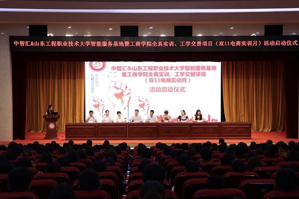 微信图片_20190918084059.jpg