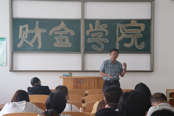 微信图片_20200830091326.jpg