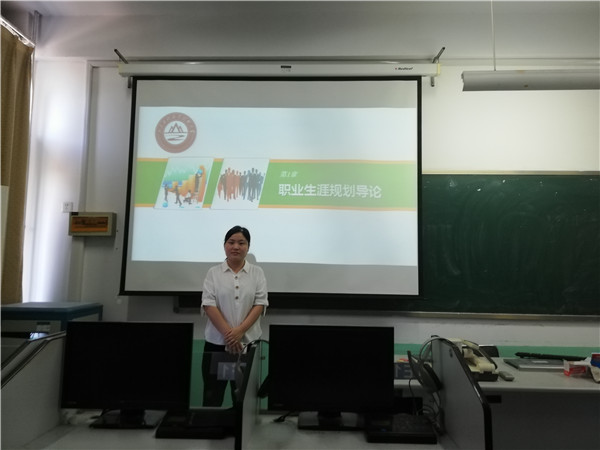 试讲活动照片.jpg