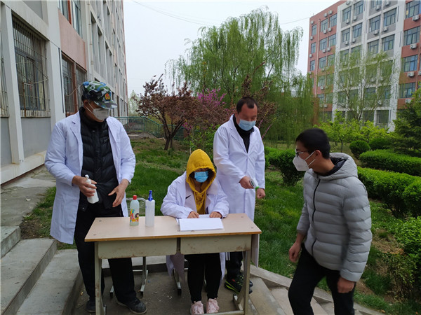 QQ图片20200410165112.jpg